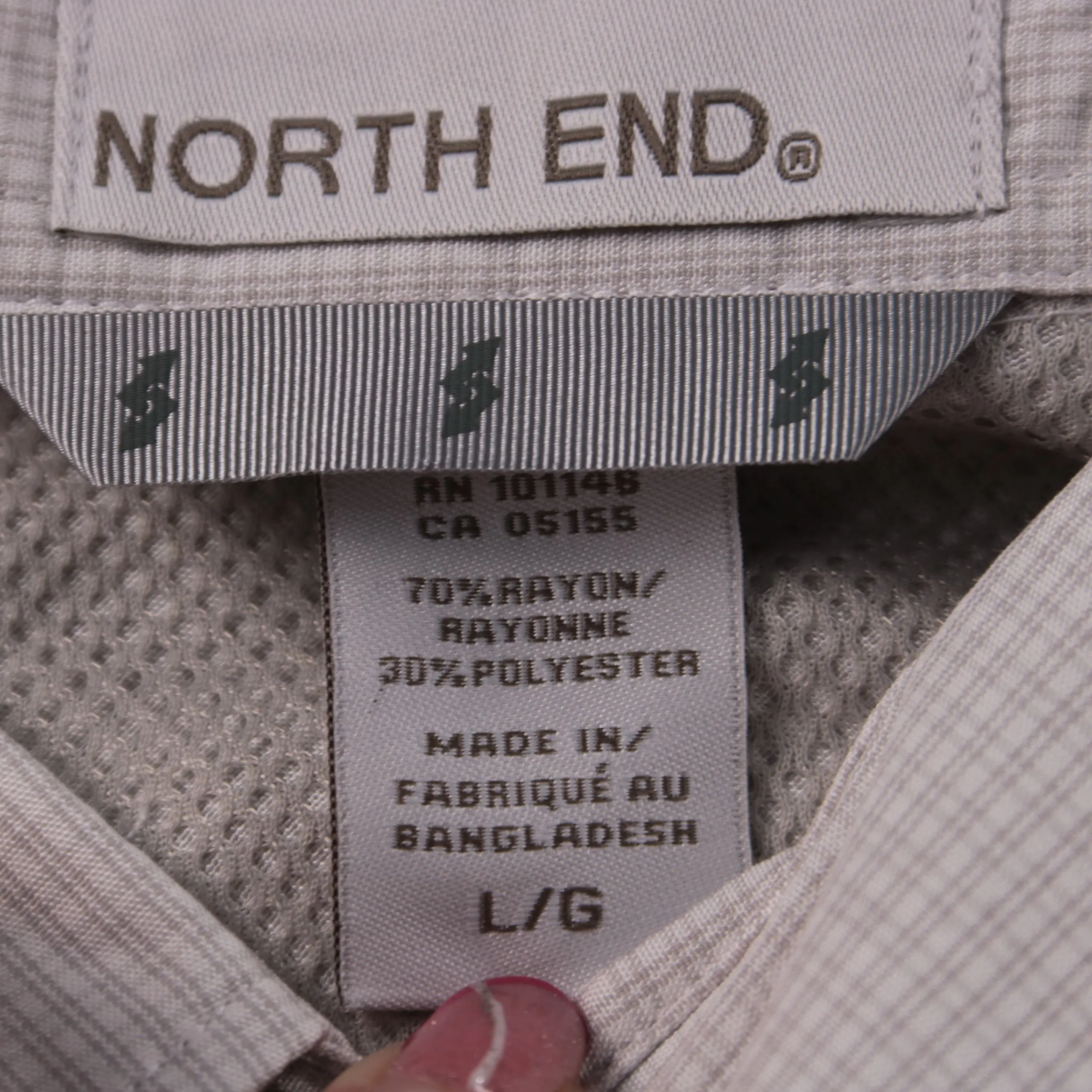 рубашка North End