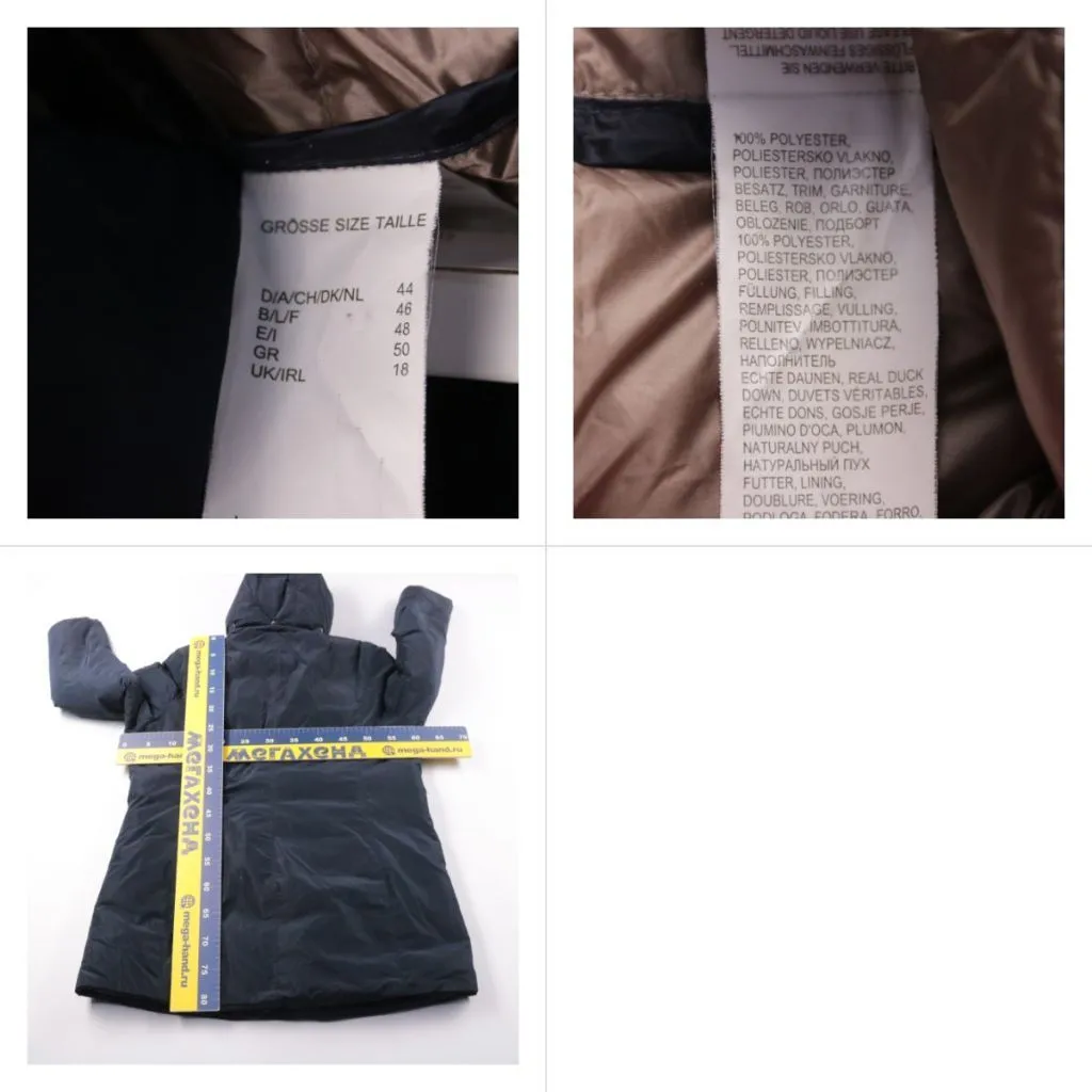 пуховик не указано