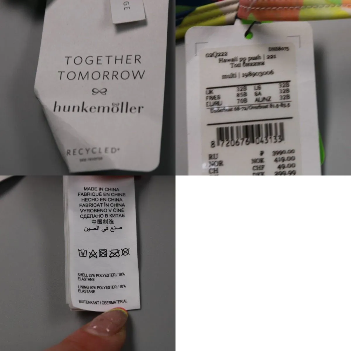 купальник Hunkemoller