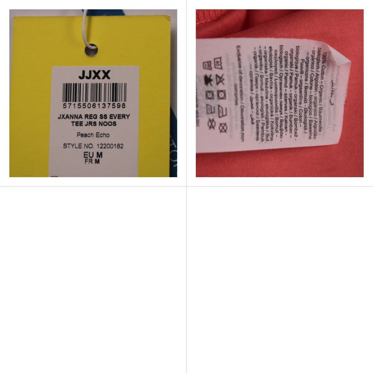 футболка JJXX