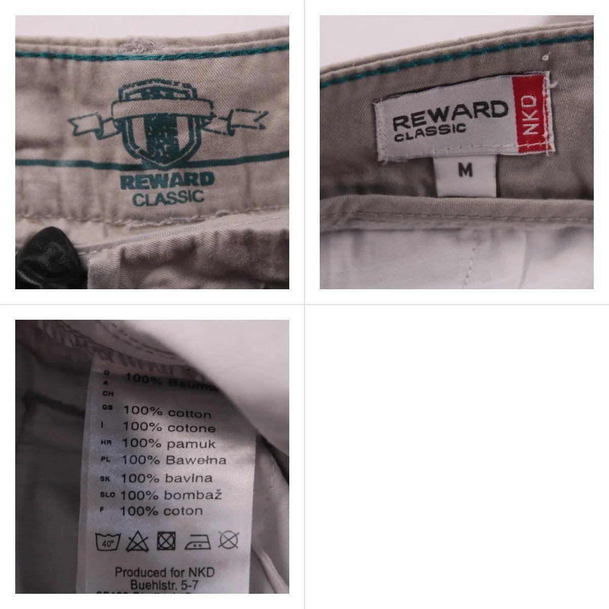 шорты Reward Classic