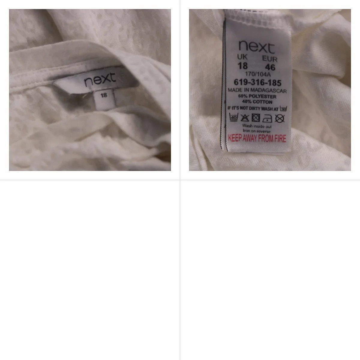 футболка Next