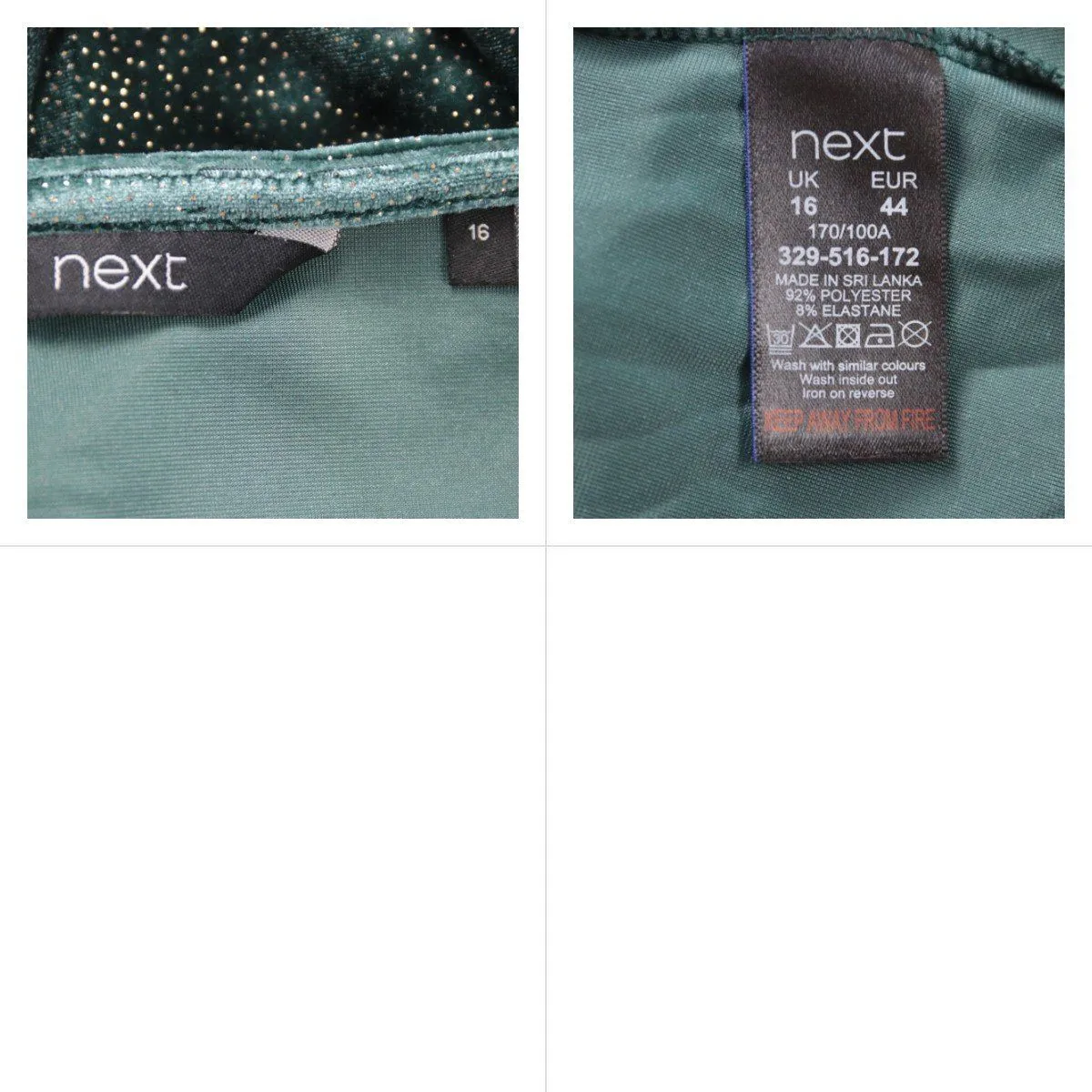топ Next