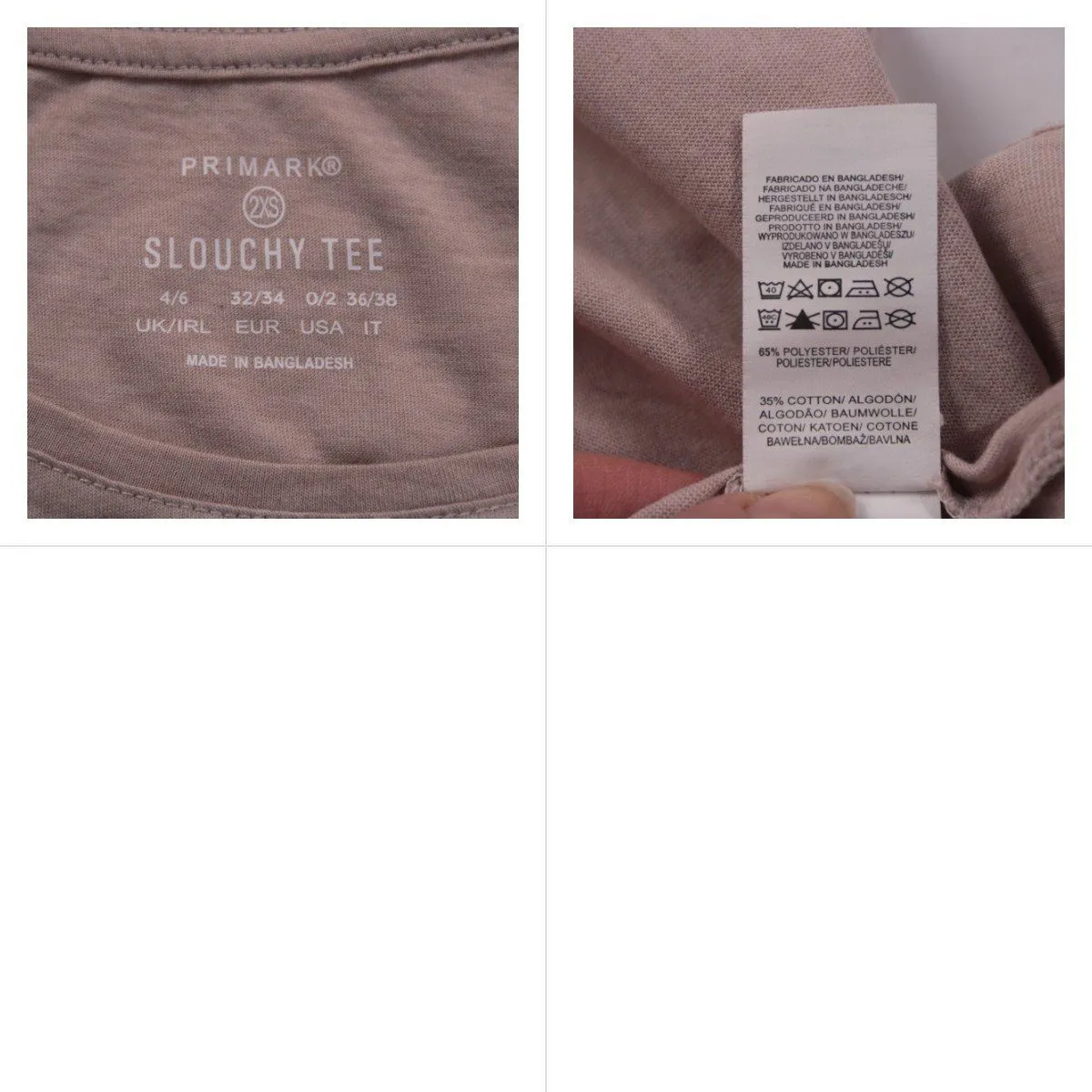 футболка Primark