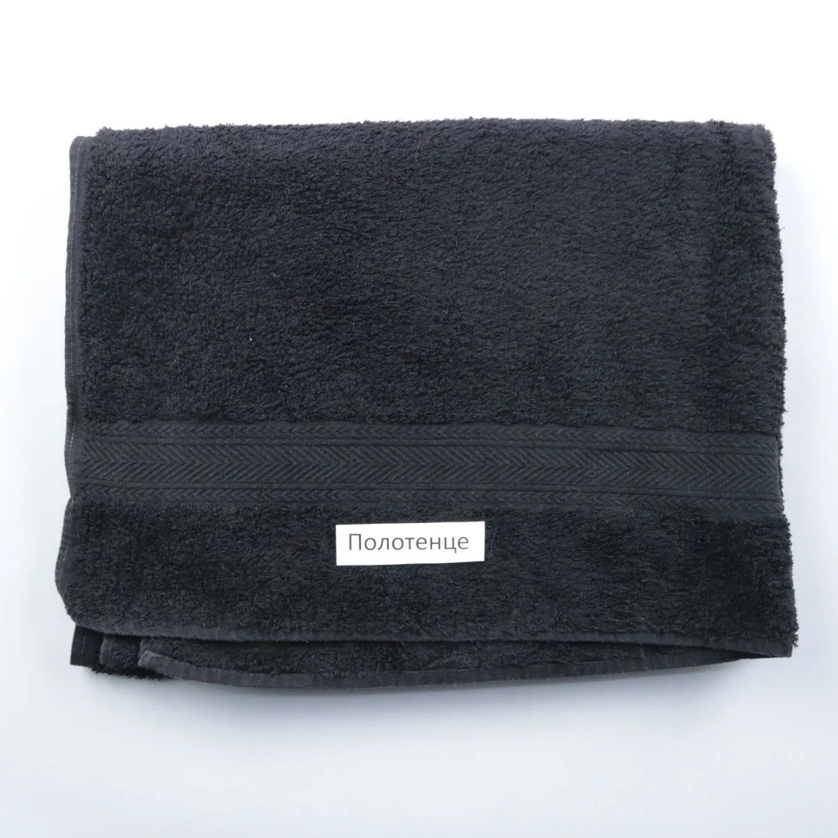 полотенце Brilliance